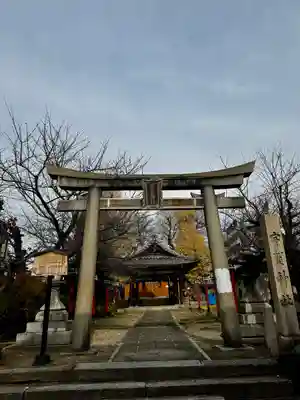宇賀神社(京都府)