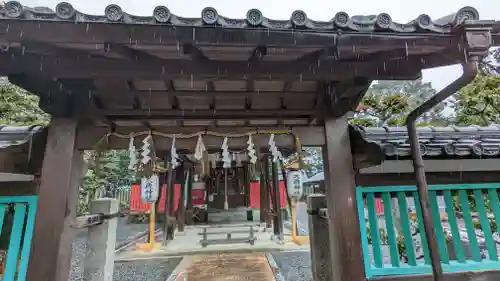 大歳神社(京都府)