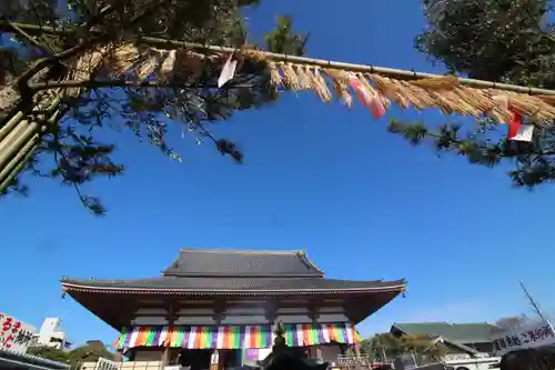 西新井大師総持寺の本殿・本堂