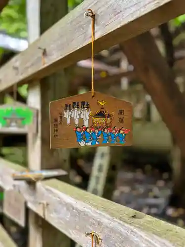 国造神社(熊本県)