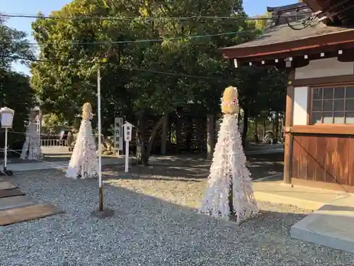 田縣神社のおみくじ