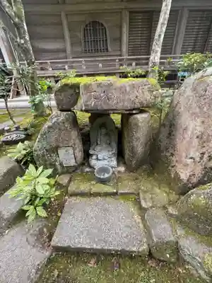 大聖院(広島県)