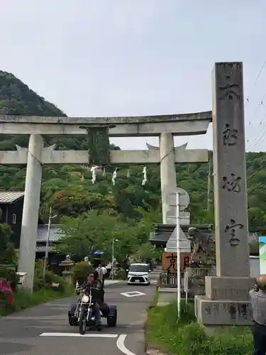 阿賀神社(滋賀県)