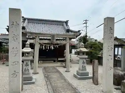 楠川神社(香川県)