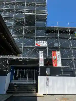 静岡浅間神社(静岡県)