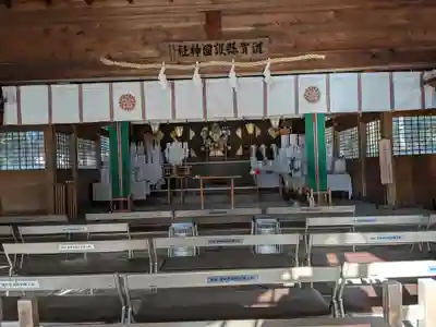 滋賀県護国神社(滋賀県)