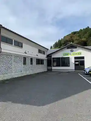 河童神社の周辺