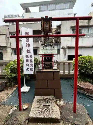 金刀比羅神社(岡山県)