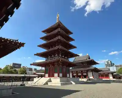 四天王寺(大阪府)