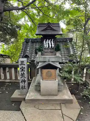 諏方神社(東京都)