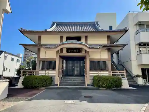 竜門寺(東京都)