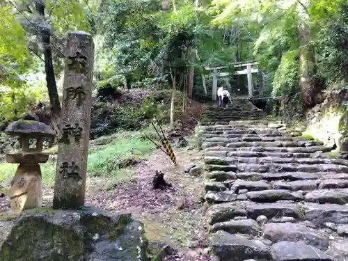 六所神社の建物その他