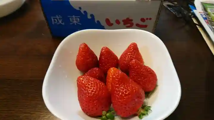 長勝寺(波切不動院)の食事