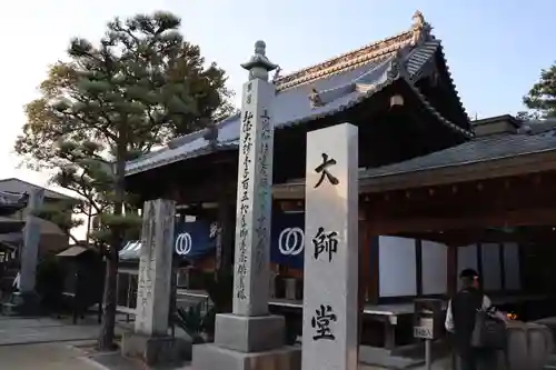 西林寺の本殿