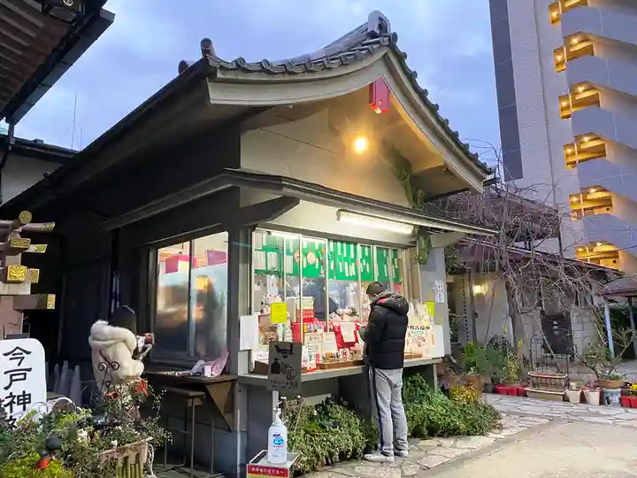 今戸神社のその他建物