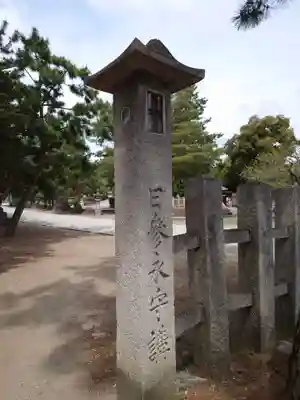 北野天満宮のその他建物