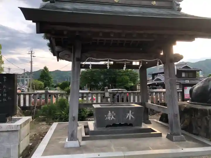 兵主神社の手水舎