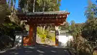 三室戸寺の山門・神門