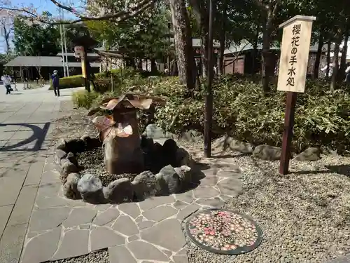 櫻木神社の手水舎