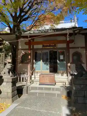 弁天院(東京都)
