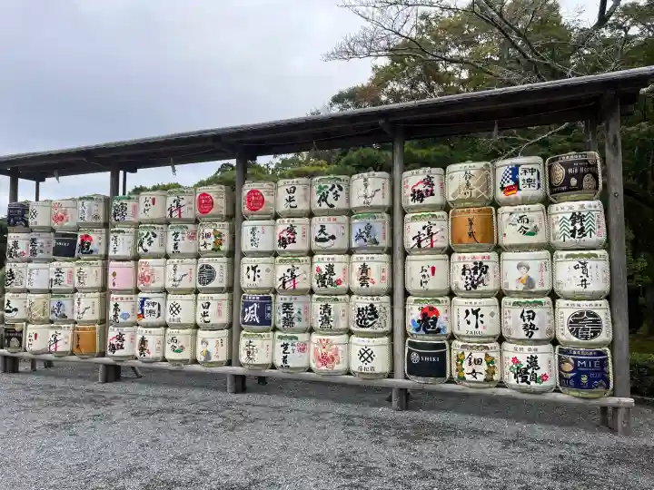 伊勢神宮内宮(皇大神宮)(三重県)