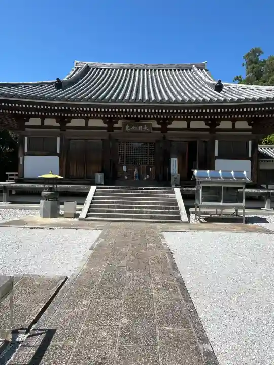 大日寺の{uncategorized: "未分類", other: "その他", undefined: "問題あり", building: "その他建物", grave: "お墓", sacred_gate: "鳥居", guardian: "狛犬", statue: "像", buddha: "仏像", history: "歴史", nature: "自然", garden: "庭園", animal: "動物", pagoda: "塔", temizu: "手水舎", mountain_gate: "山門・神門", sanctuary: "本殿・本堂", subordinate: "末社・摂社", art: "芸術", scenery: "景色", jizo: "地蔵", ema: "絵馬", goshuin: "御朱印", omikuji: "おみくじ", items: "授与品その他", amulet: "お守り", goshuincho: "御朱印帳", eats: "食事", festival: "お祭り", votive_dance: "神楽", shichigosan: "七五三参", wedding: "結婚式", experience: "体験その他", initially: "初詣", around: "周辺", anti_infection: "感染症対策"}
