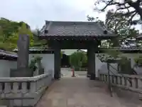 妙法寺(神奈川県)
