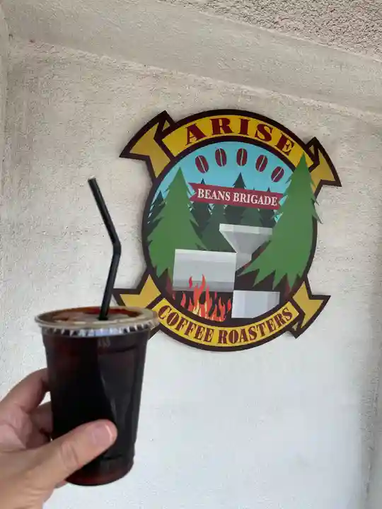 円珠院(東京都)