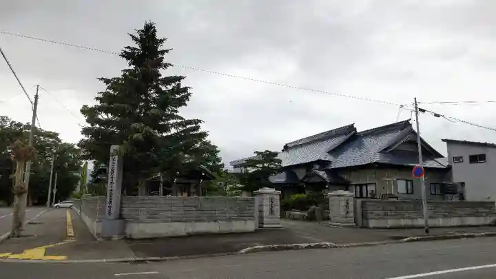 真言寺の本殿・本堂