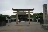 真清田神社(愛知県)