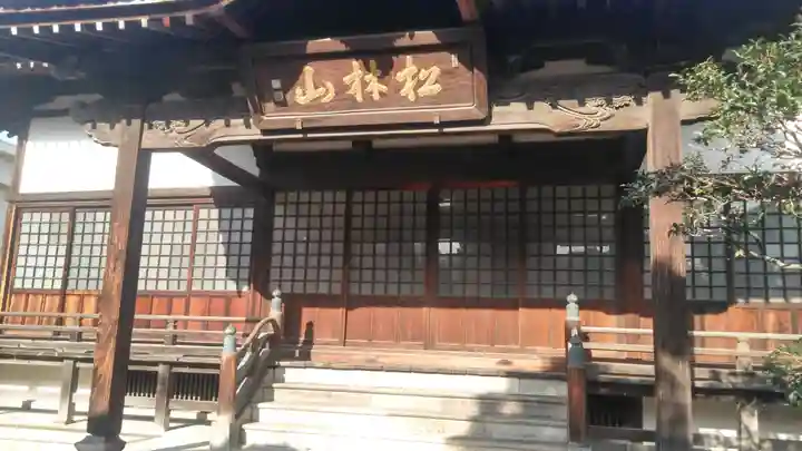 妙典寺の本殿・本堂