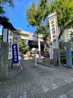 平岡野神社の鳥居