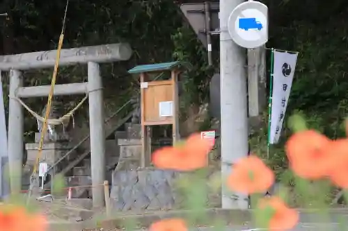 阿久津「田村神社」（郡山市阿久津町）旧社名：伊豆箱根三嶋三社の景色