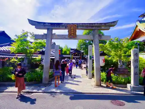 晴明神社の鳥居