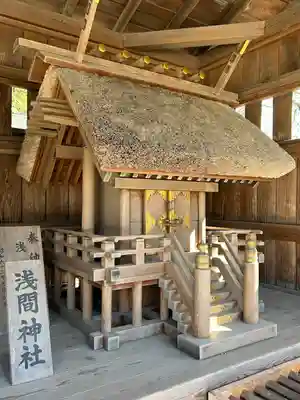 諏訪神社(東京都)
