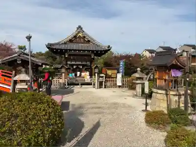 神泉苑(京都府)