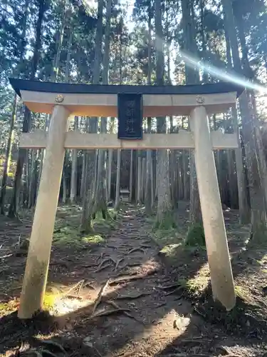 御岩神社の鳥居