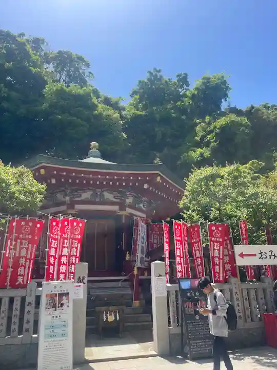 江島神社(神奈川県)