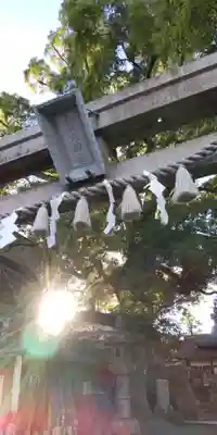 皇大神社(兵庫県)