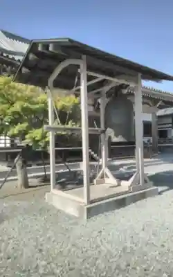 當行寺(宮城県)