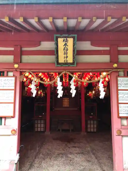 湊川神社の末社・摂社