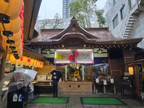 少彦名神社(大阪府)