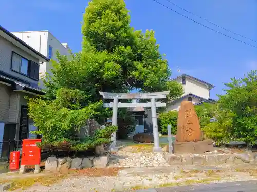 里之宮の建物その他