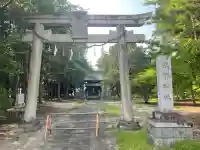 氷解神社(滋賀県)