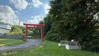 鷲ノ木稲荷神社(北海道)