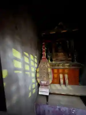 駒留八幡神社の{uncategorized: "未分類", other: "その他", undefined: "問題あり", building: "その他建物", grave: "お墓", sacred_gate: "鳥居", guardian: "狛犬", statue: "像", buddha: "仏像", history: "歴史", nature: "自然", garden: "庭園", animal: "動物", pagoda: "塔", temizu: "手水舎", mountain_gate: "山門・神門", sanctuary: "本殿・本堂", subordinate: "末社・摂社", art: "芸術", scenery: "景色", jizo: "地蔵", ema: "絵馬", goshuin: "御朱印", omikuji: "おみくじ", items: "授与品その他", amulet: "お守り", goshuincho: "御朱印帳", eats: "食事", festival: "お祭り", votive_dance: "神楽", shichigosan: "七五三参", wedding: "結婚式", experience: "体験その他", initially: "初詣", around: "周辺", anti_infection: "感染症対策"}