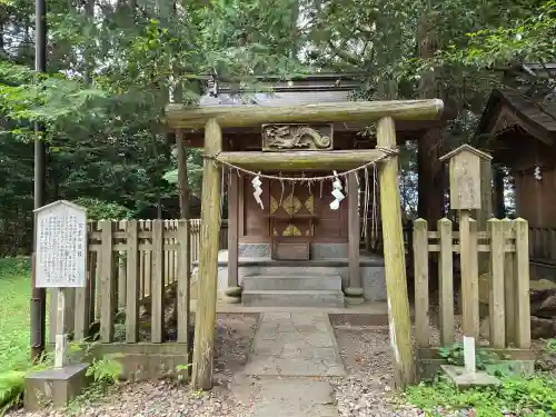 幣立神宮(熊本県)