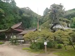 天恩寺(愛知県)