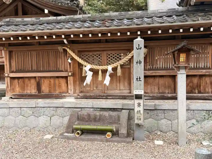 多賀神社(尾張多賀神社)の{uncategorized: "未分類", other: "その他", undefined: "問題あり", building: "その他建物", grave: "お墓", sacred_gate: "鳥居", guardian: "狛犬", statue: "像", buddha: "仏像", history: "歴史", nature: "自然", garden: "庭園", animal: "動物", pagoda: "塔", temizu: "手水舎", mountain_gate: "山門・神門", sanctuary: "本殿・本堂", subordinate: "末社・摂社", art: "芸術", scenery: "景色", jizo: "地蔵", ema: "絵馬", goshuin: "御朱印", omikuji: "おみくじ", items: "授与品その他", amulet: "お守り", goshuincho: "御朱印帳", eats: "食事", festival: "お祭り", votive_dance: "神楽", shichigosan: "七五三参", wedding: "結婚式", experience: "体験その他", initially: "初詣", around: "周辺", anti_infection: "感染症対策"}