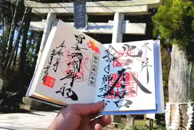 北口浅間神社と東口浅間神社を並べて不二山の額をバックに

う～んやっぱり直書き御朱印はいいね